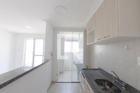 Apartamento à venda com 35m², 1 quarto e 1 vagaCozinha