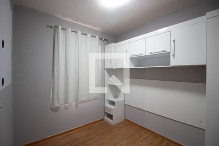 Apartamento à venda com 40m², 2 quartos e sem vaga Apartamento à venda com 40m², 2 quartos e sem vagaQuarto 2
