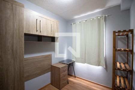 Quarto 1 de apartamento para alugar com 2 quartos, 40m² em Jardim Norma, São Paulo