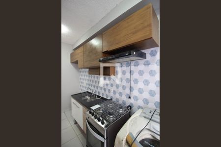 Apartamento à venda com 40m², 2 quartos e sem vaga Apartamento à venda com 40m², 2 quartos e sem vagaCozinha e Área de Serviço