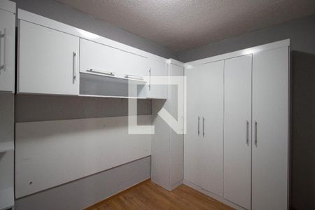 Apartamento à venda com 40m², 2 quartos e sem vaga Apartamento à venda com 40m², 2 quartos e sem vagaQuarto 2