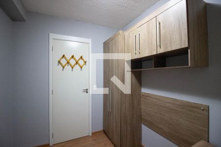 Apartamento à venda com 40m², 2 quartos e sem vaga Apartamento à venda com 40m², 2 quartos e sem vagaQuarto 1