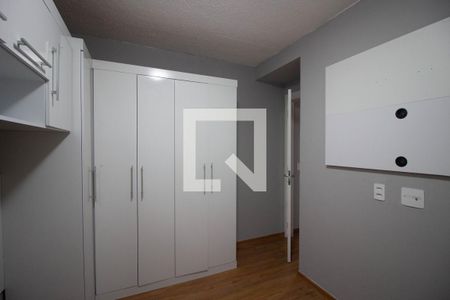Apartamento à venda com 40m², 2 quartos e sem vaga Apartamento à venda com 40m², 2 quartos e sem vagaQuarto 2