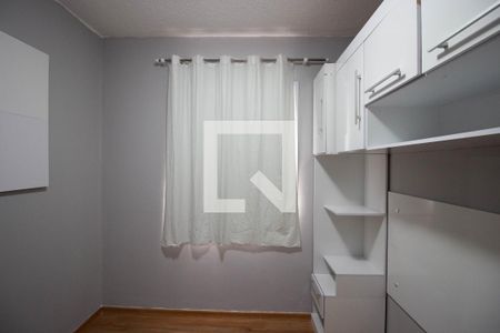 Apartamento à venda com 40m², 2 quartos e sem vaga Apartamento à venda com 40m², 2 quartos e sem vagaQuarto 2