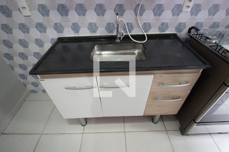 Apartamento à venda com 40m², 2 quartos e sem vaga Apartamento à venda com 40m², 2 quartos e sem vagaCozinha e Área de Serviço