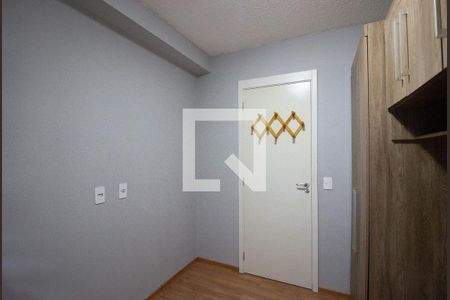 Apartamento à venda com 40m², 2 quartos e sem vaga Apartamento à venda com 40m², 2 quartos e sem vagaQuarto 1