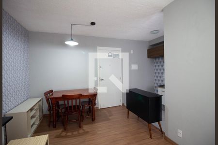 Apartamento à venda com 40m², 2 quartos e sem vaga Apartamento à venda com 40m², 2 quartos e sem vagaSala