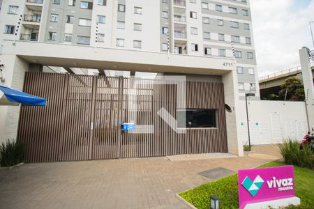 Apartamento à venda com 40m², 2 quartos e sem vaga Apartamento à venda com 40m², 2 quartos e sem vagaFachada do Condomínio