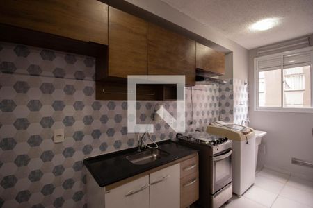 Apartamento à venda com 40m², 2 quartos e sem vaga Apartamento à venda com 40m², 2 quartos e sem vagaCozinha e Área de Serviço
