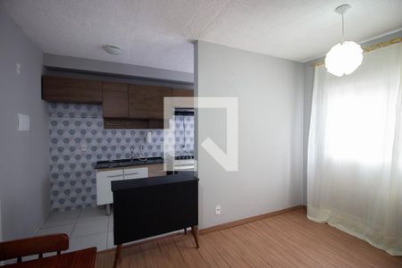 Apartamento à venda com 40m², 2 quartos e sem vaga Apartamento à venda com 40m², 2 quartos e sem vagaSala