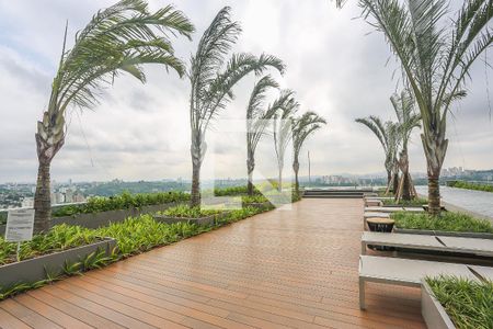 Apartamento à venda com 38m², 1 quarto e 1 vaga Apartamento à venda com 38m², 1 quarto e 1 vagaArea Comum Piscina