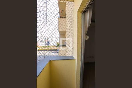 Sacada da Sala de apartamento para alugar com 2 quartos, 54m² em Vila Paulista, Guarulhos