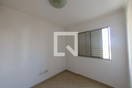 Quarto  de apartamento para alugar com 2 quartos, 54m² em Vila Paulista, Guarulhos