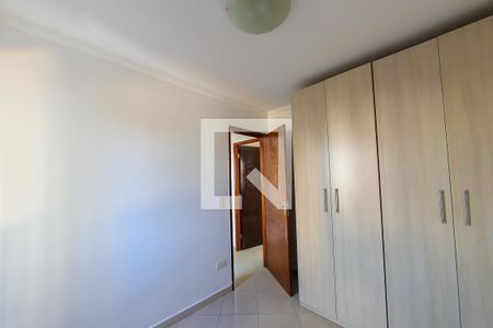 Quarto  de apartamento para alugar com 2 quartos, 54m² em Vila Paulista, Guarulhos