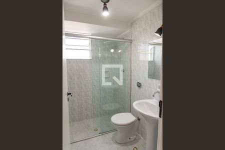 Banheiro de apartamento à venda com 1 quarto, 40m² em Vila Mariana, São Paulo