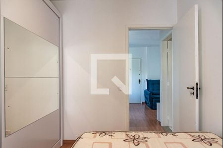 Quarto de apartamento à venda com 1 quarto, 40m² em Vila Mariana, São Paulo