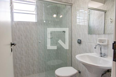 Banheiro de apartamento à venda com 1 quarto, 40m² em Vila Mariana, São Paulo