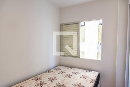 Quarto de apartamento à venda com 1 quarto, 40m² em Vila Mariana, São Paulo
