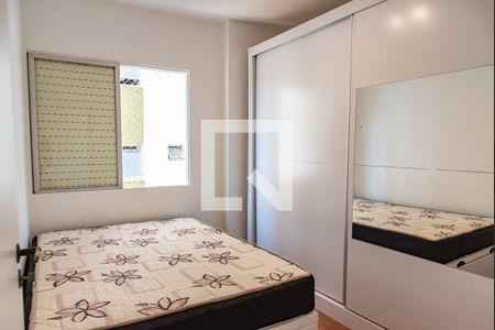 Quarto de apartamento à venda com 1 quarto, 40m² em Vila Mariana, São Paulo