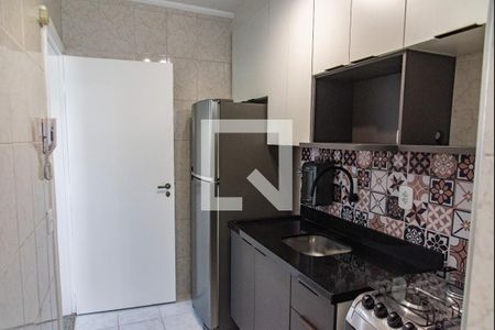 Apartamento à venda com 40m², 1 quarto e 1 vaga Apartamento à venda com 40m², 1 quarto e 1 vagaCozinha