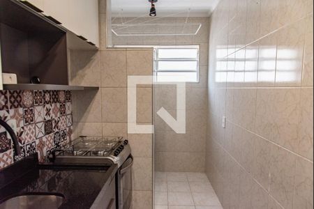 Cozinha de apartamento à venda com 1 quarto, 40m² em Vila Mariana, São Paulo