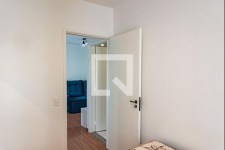 Quarto de apartamento à venda com 1 quarto, 40m² em Vila Mariana, São Paulo