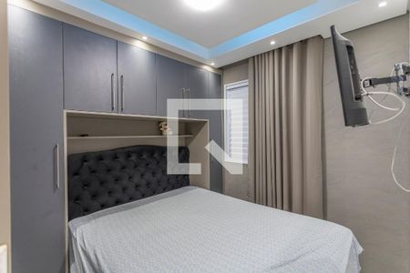 Apartamento para alugar com 42m², 2 quartos e sem vaga Apartamento para alugar com 42m², 2 quartos e sem vagaQuarto