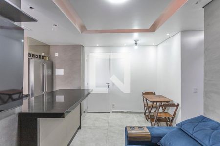 Apartamento para alugar com 42m², 2 quartos e sem vaga Apartamento para alugar com 42m², 2 quartos e sem vagaSala