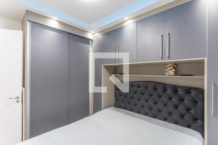Apartamento para alugar com 42m², 2 quartos e sem vaga Apartamento para alugar com 42m², 2 quartos e sem vagaQuarto 1