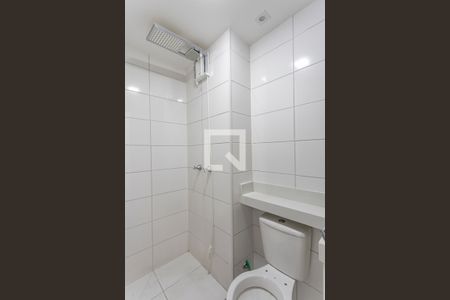 Apartamento para alugar com 42m², 2 quartos e sem vaga Apartamento para alugar com 42m², 2 quartos e sem vagaBanheiro