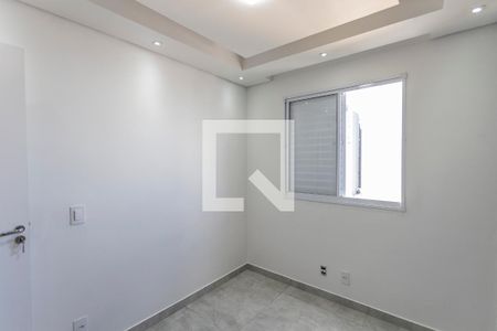 Apartamento para alugar com 42m², 2 quartos e sem vaga Apartamento para alugar com 42m², 2 quartos e sem vagaQuarto 2