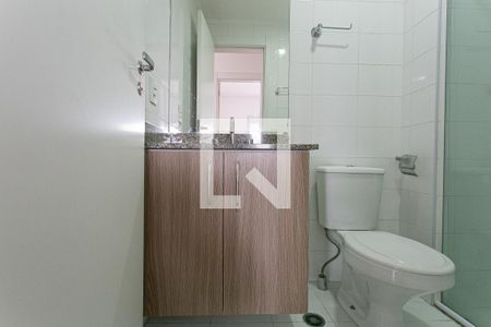 Apartamento para alugar com 68m², 2 quartos e 1 vagaBanheiro Social