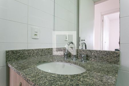 Apartamento para alugar com 68m², 2 quartos e 1 vagaBanheiro Social