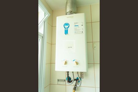 Apartamento para alugar com 60m², 2 quartos e 1 vagaÁrea de Serviço detalhe