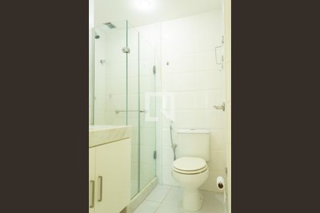 Apartamento para alugar com 60m², 2 quartos e 1 vagaBanheiro Social