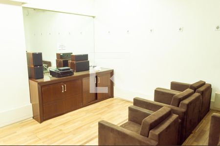 Apartamento para alugar com 60m², 2 quartos e 1 vagaÁrea comum cinema