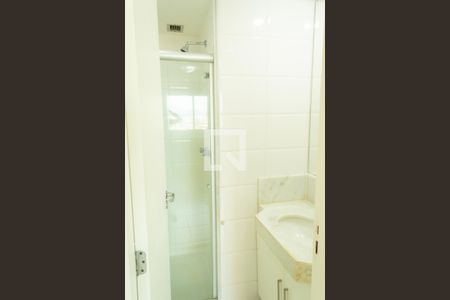 Apartamento para alugar com 60m², 2 quartos e 1 vagaBanheiro da Suíte 1