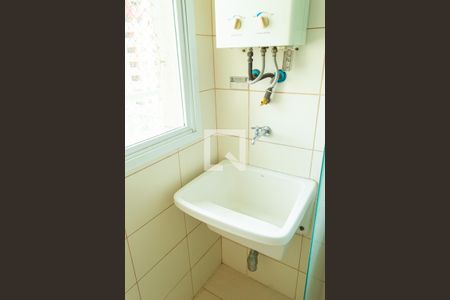 Apartamento para alugar com 60m², 2 quartos e 1 vagaÁrea de Serviço