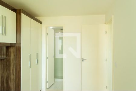Apartamento para alugar com 60m², 2 quartos e 1 vagaQuarto 1