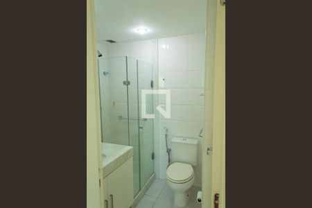 Apartamento para alugar com 60m², 2 quartos e 1 vagaBanheiro Social