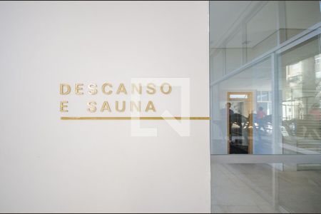 Área comum de apartamento para alugar com 2 quartos, 63m² em Vila da Serra, Nova Lima