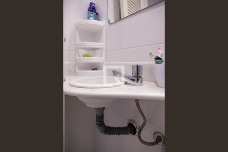 Apartamento à venda com 306m², 4 quartos e 3 vagas Apartamento à venda com 306m², 4 quartos e 3 vagasBanheiro da suíte 1