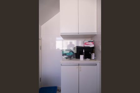 Apartamento à venda com 306m², 4 quartos e 3 vagas Apartamento à venda com 306m², 4 quartos e 3 vagasLavanderia