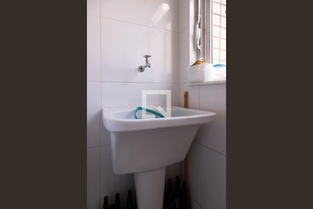 Apartamento à venda com 306m², 4 quartos e 3 vagas Apartamento à venda com 306m², 4 quartos e 3 vagasLavanderia