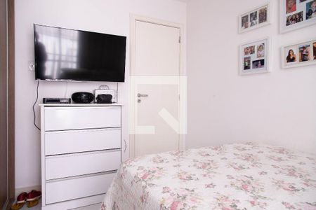 Apartamento à venda com 306m², 4 quartos e 3 vagas Apartamento à venda com 306m², 4 quartos e 3 vagasQuarto 2