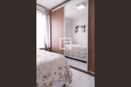 Apartamento à venda com 306m², 4 quartos e 3 vagas Apartamento à venda com 306m², 4 quartos e 3 vagasQuarto 2