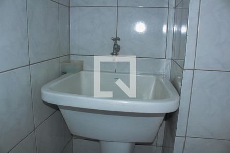 Apartamento para alugar com 50m², 2 quartos e 1 vaga Apartamento para alugar com 50m², 2 quartos e 1 vagaÁrea de Serviço
