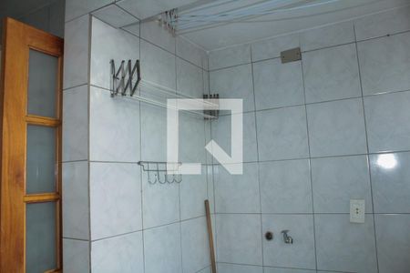 Apartamento para alugar com 50m², 2 quartos e 1 vaga Apartamento para alugar com 50m², 2 quartos e 1 vagaÁrea de Serviço