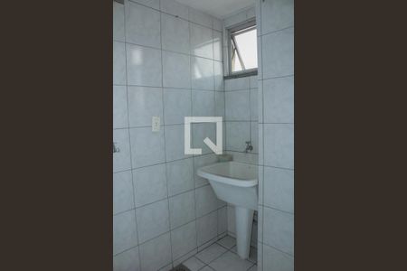 Apartamento para alugar com 50m², 2 quartos e 1 vaga Apartamento para alugar com 50m², 2 quartos e 1 vagaÁrea de Serviço