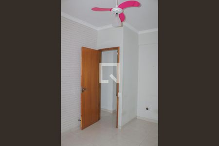 Apartamento para alugar com 50m², 2 quartos e 1 vaga Apartamento para alugar com 50m², 2 quartos e 1 vagaQuarto 1